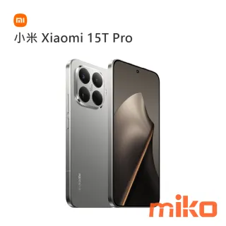 小米 Xiaomi 15T Pro 灰